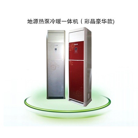 樱桃免费人成网站WWW一體機