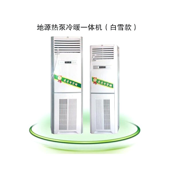 樱桃免费人成网站WWW